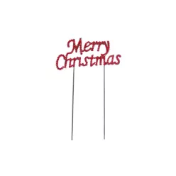 Strassz beszúró - Merry Christmas